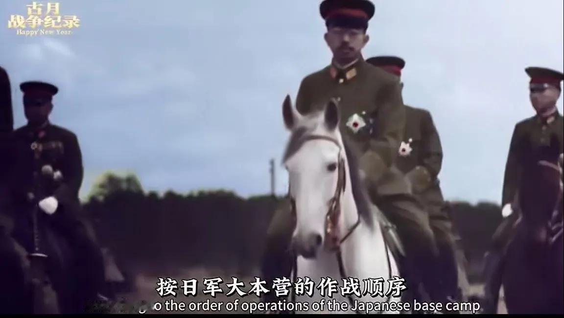 8月6日，日本广岛举行遭原子弹轰炸80年纪念仪式，日本首相说坚决不能让长崎、广岛