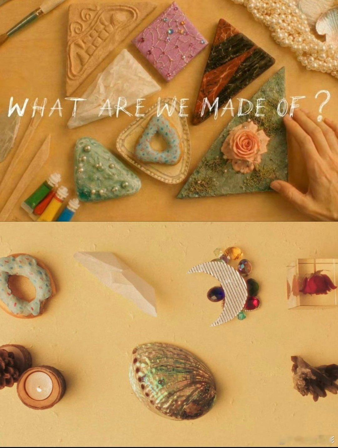 马嘉祺新歌预告信息量爆炸 What are we made of？全新预告惊喜上