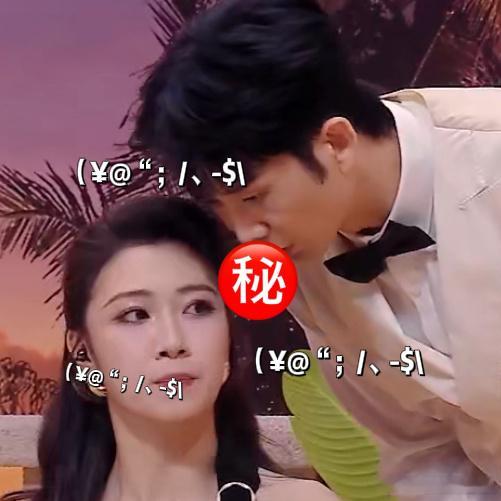 喜人奇妙夜2喜人奇妙夜2开播 看《喜人奇妙夜2》，体验前所未有的欢乐时刻，笑点接