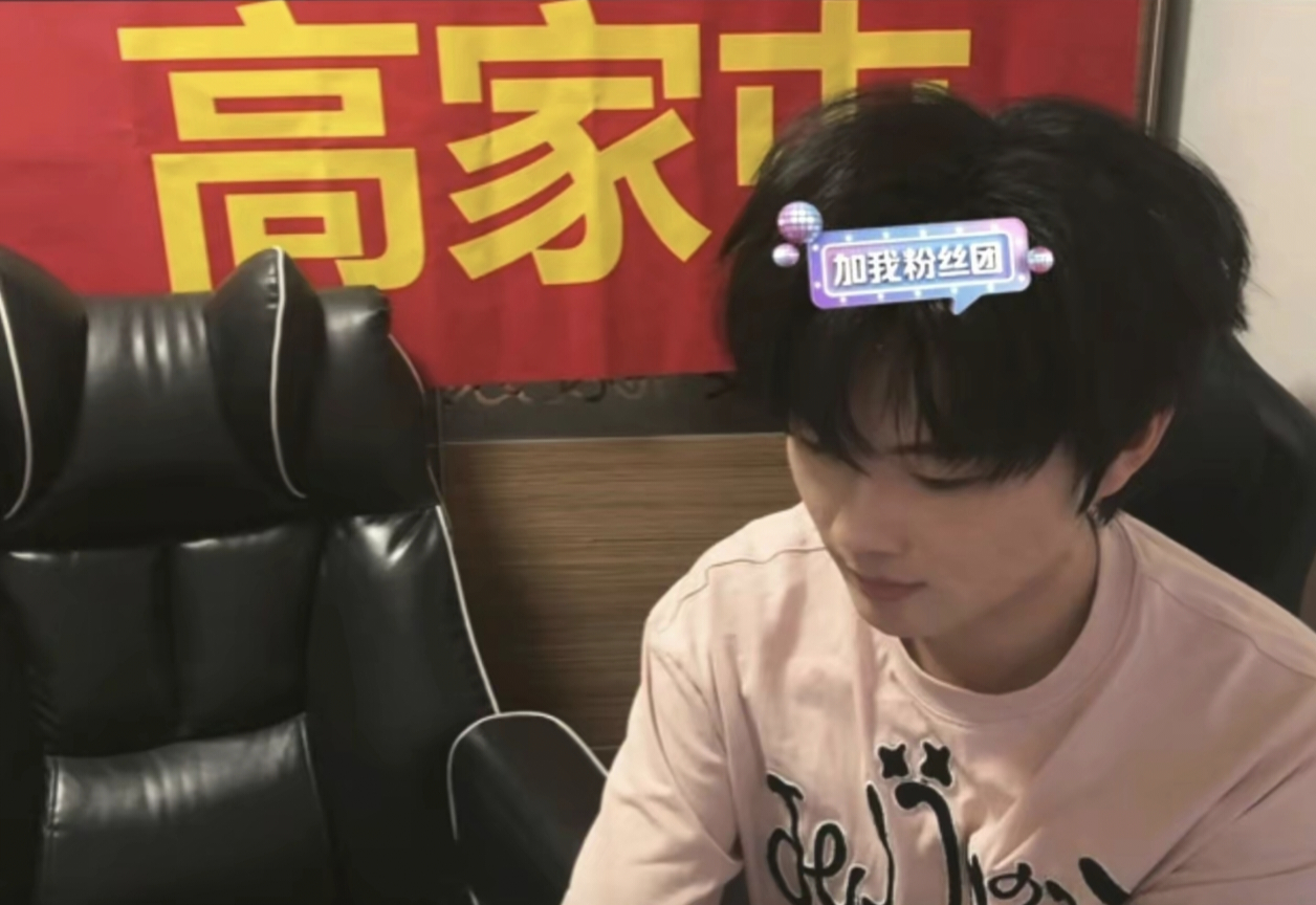 小越🥺🫳🏻 