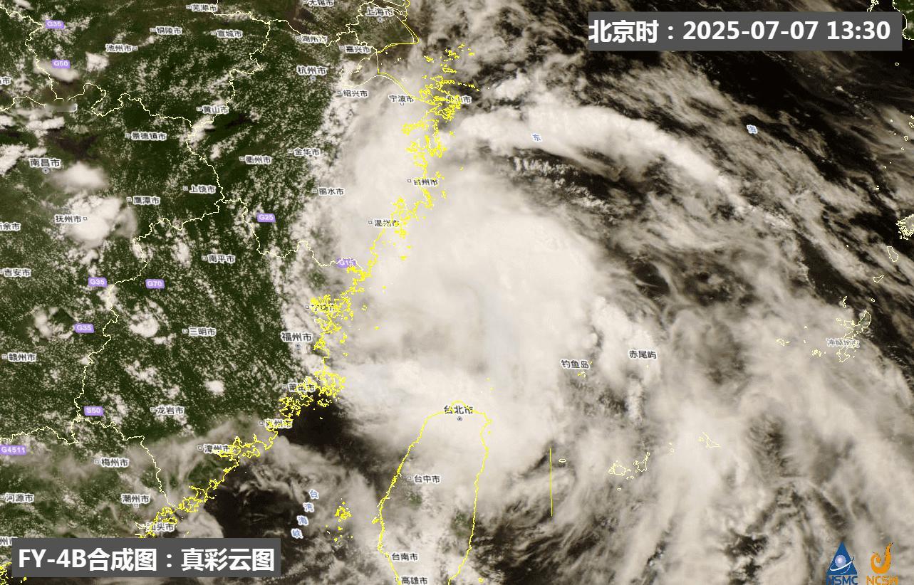 台风丹娜丝 今天白天，台风丹娜丝在东海上，结构重整，有机会重返强热带风暴级别。明