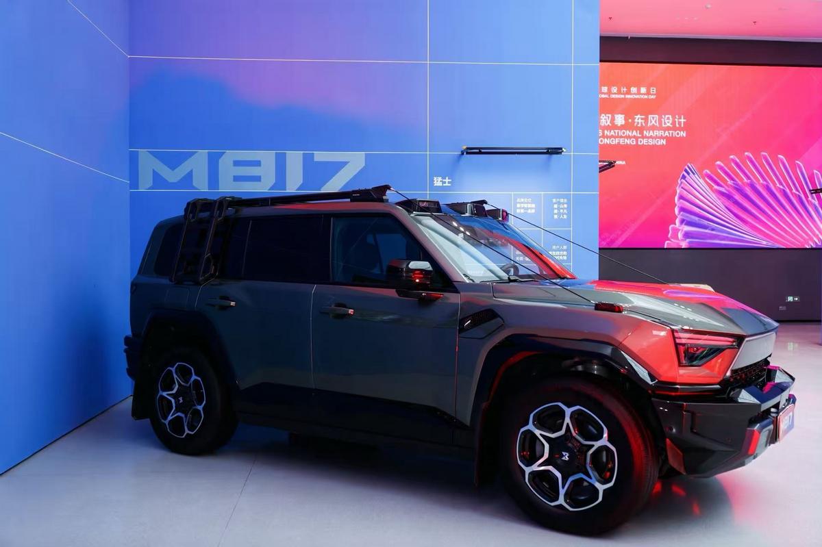 出行OOTD天花板！东风座驾的设计美学太戳心
选车和选OOTD一个道理，拒绝千篇