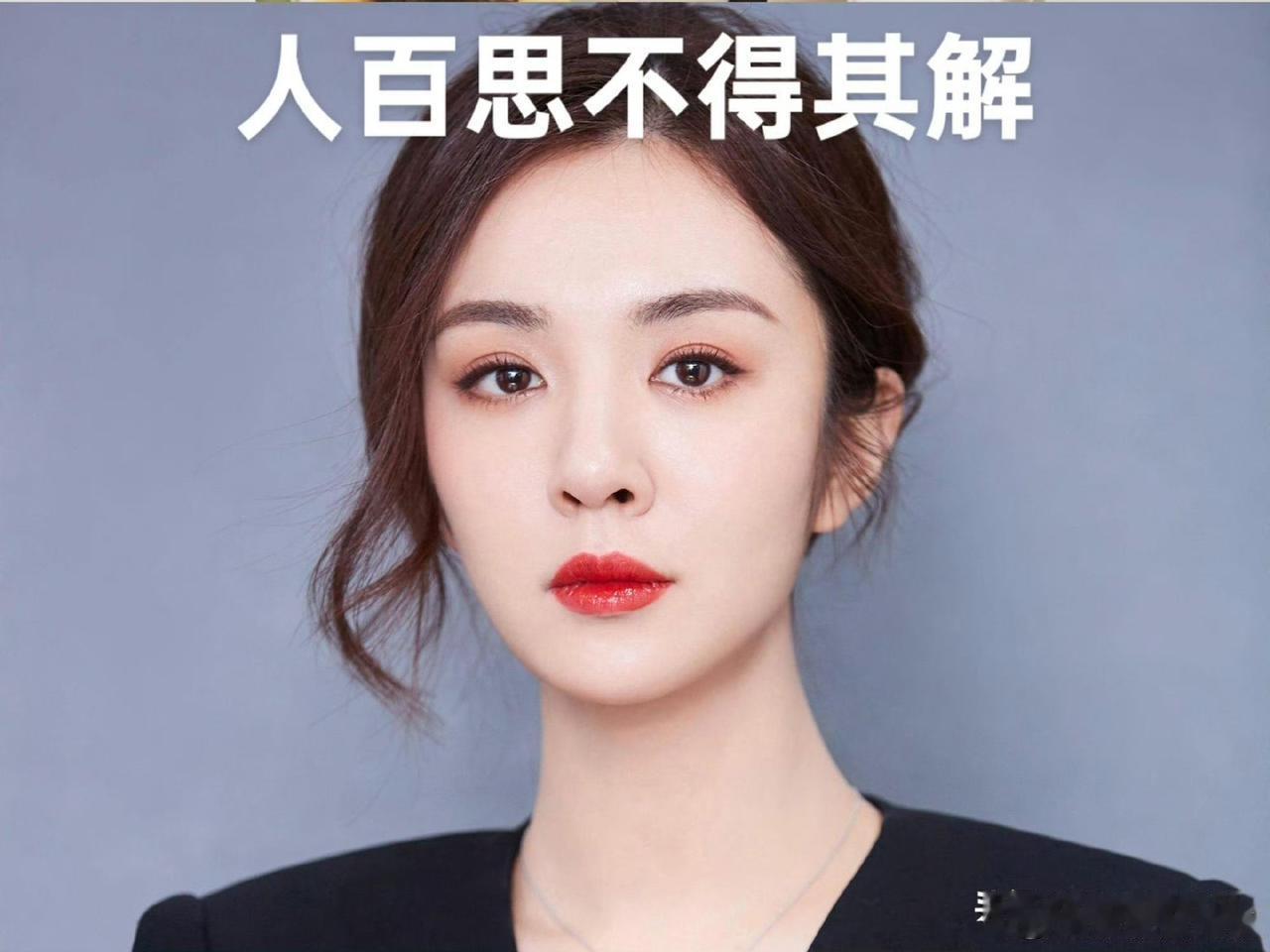 俞灏明女朋友这一次的做法终于干脆了，有记者拍到王晓晨的视频，王晓晨转头就举报了爆