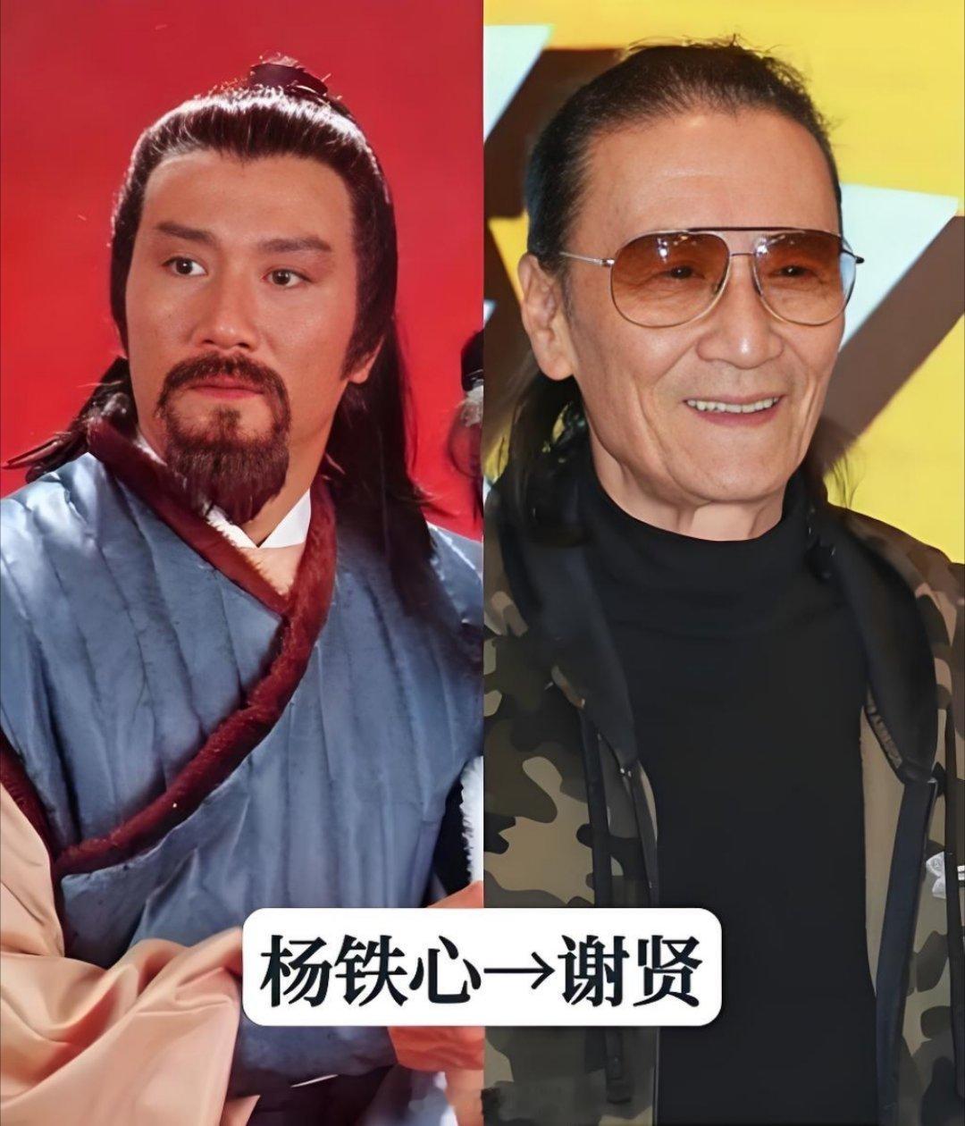 谢贤去世作为从业70余年的影坛常青树，一生都热衷于影视事业。从刚开始看港片的时候