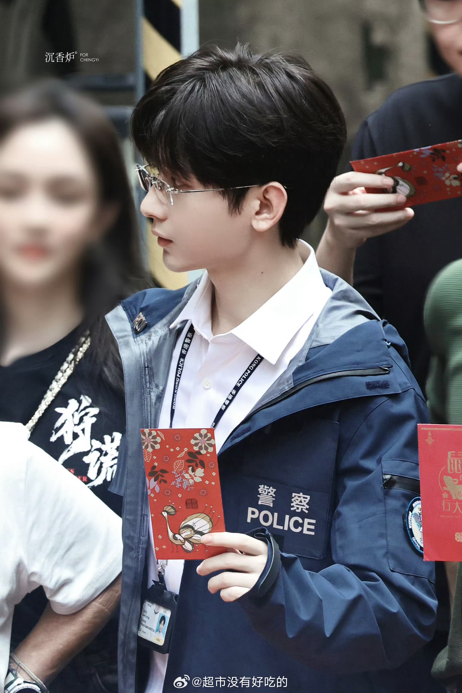 成毅《狩谎》开机高清路透站姐审美是真好，祝《狩谎》开机大吉一起期待林彦廷成毅成毅