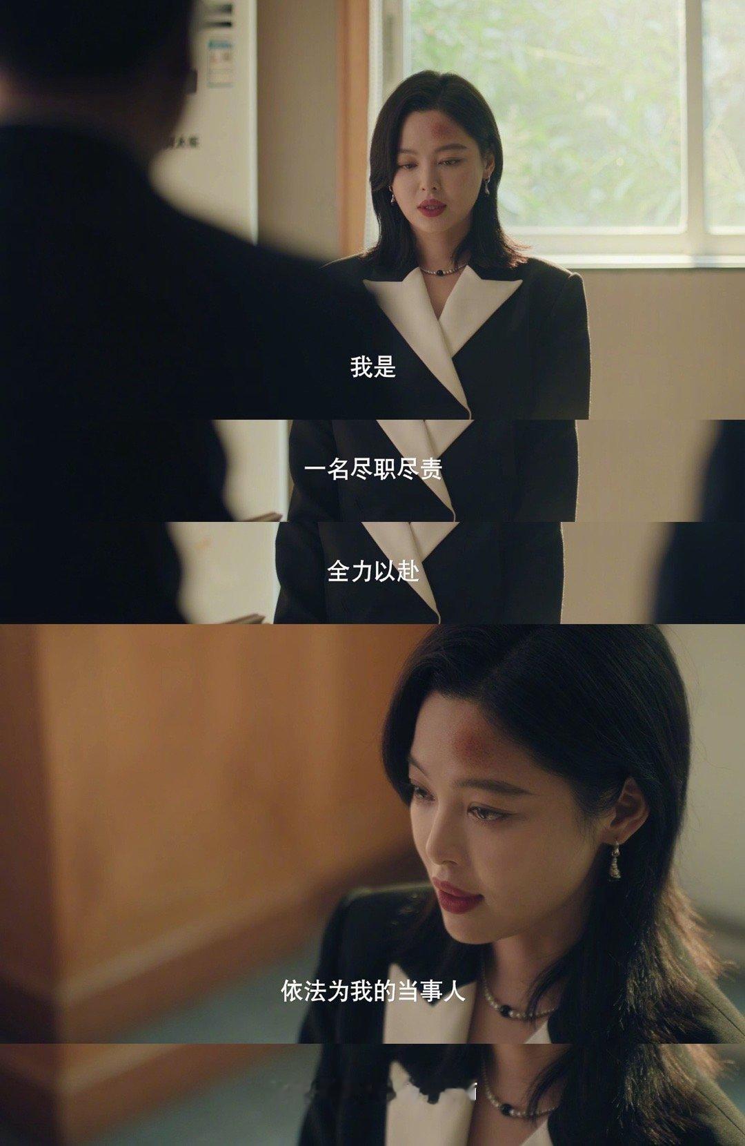 辛芷蕾还拍女神蒙上眼第二季吗 被辛芷蕾的唐盈盈狠狠圈粉！这个角色真的太立体了，不