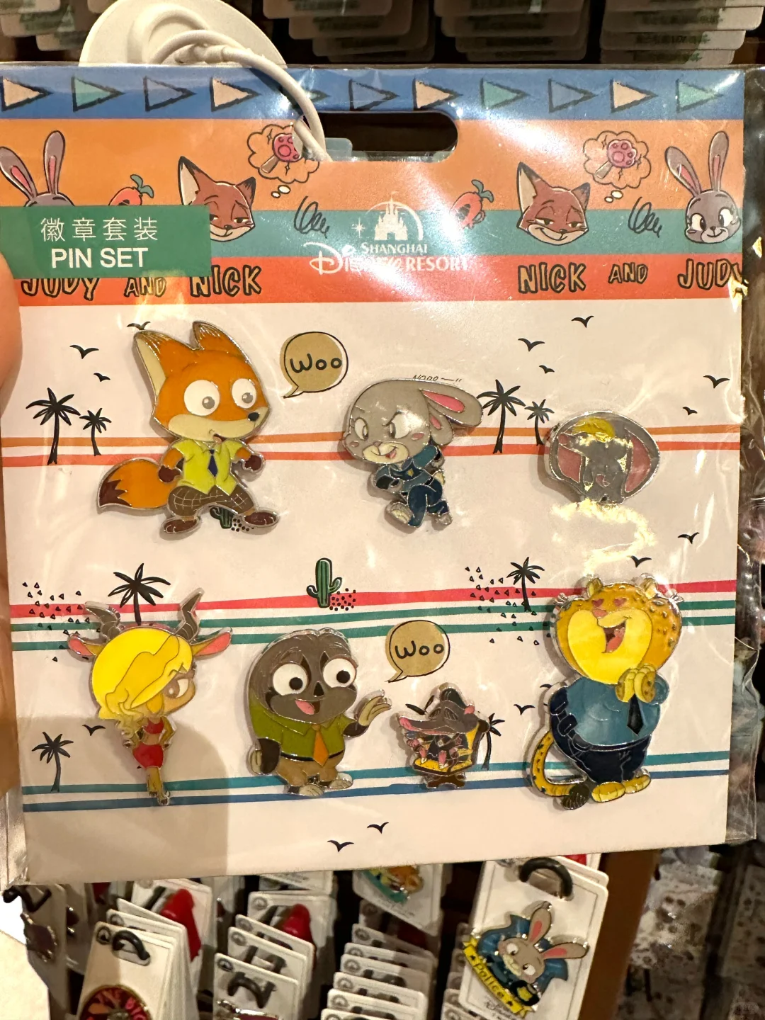 迪士尼坠伟大的单品➕1