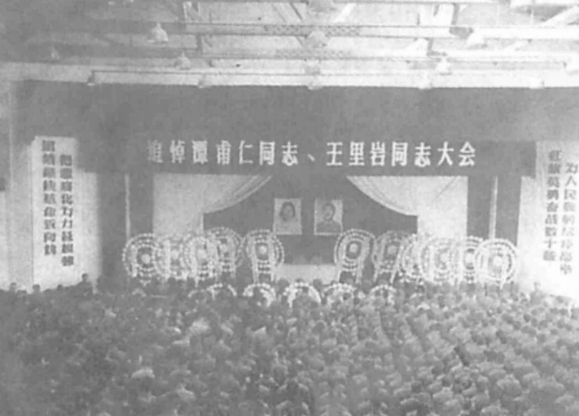 [微风]1970年，开国中将谭甫仁夫妇，在家里被残忍杀害，然而，凶手被抓后，竟然