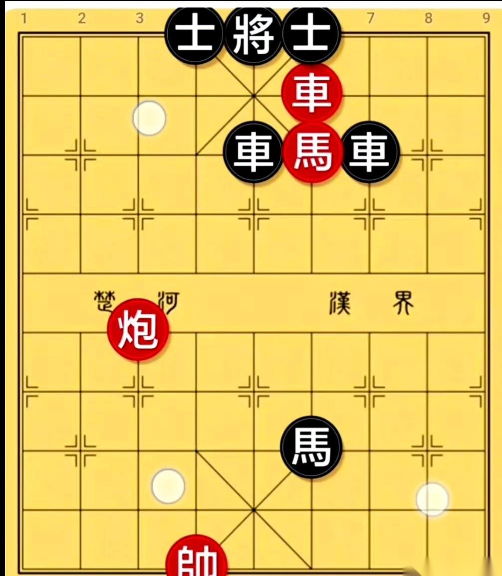 我跟你讲，但凡懂点事儿的，看这盘棋都得倒吸一口凉气。
这根本就不是下棋了。
这是