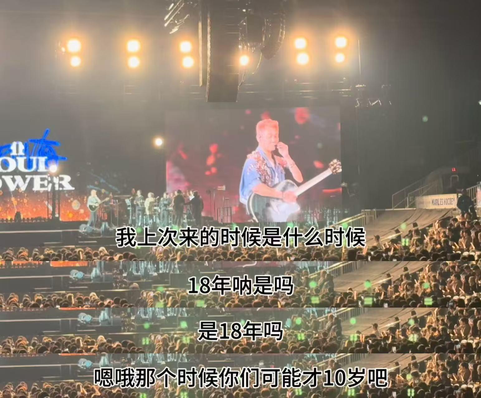 建议开心麻花考虑一下陶喆 演唱会的talking环节成了最大惊喜，他能把观众的调