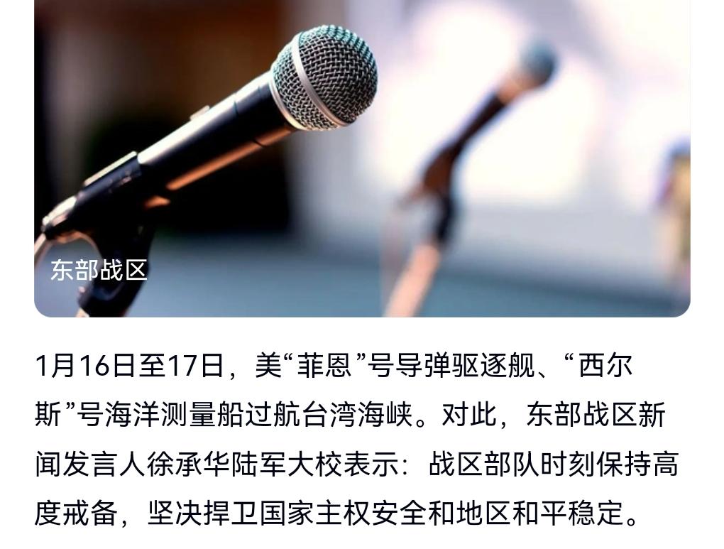 美国这样的国家就是欠收拾，一天到晚到处耀武扬威的，好像全世界都是它家后花园一样，