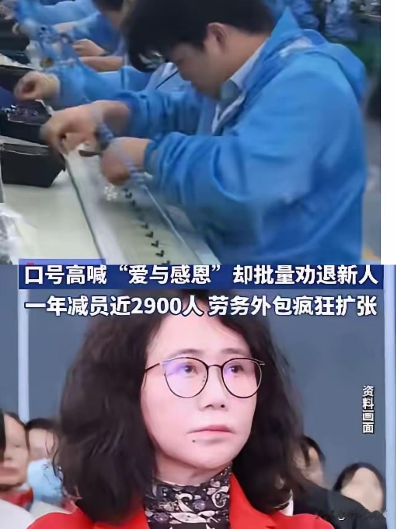 星宇股份这回真踢到钢板了。
被裁的那批应届生，没在国内跟他们磨劳动仲裁。人家不吵