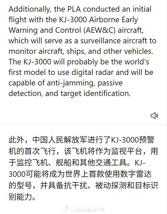 真是错上又错啊没活了还是咬打火机吧