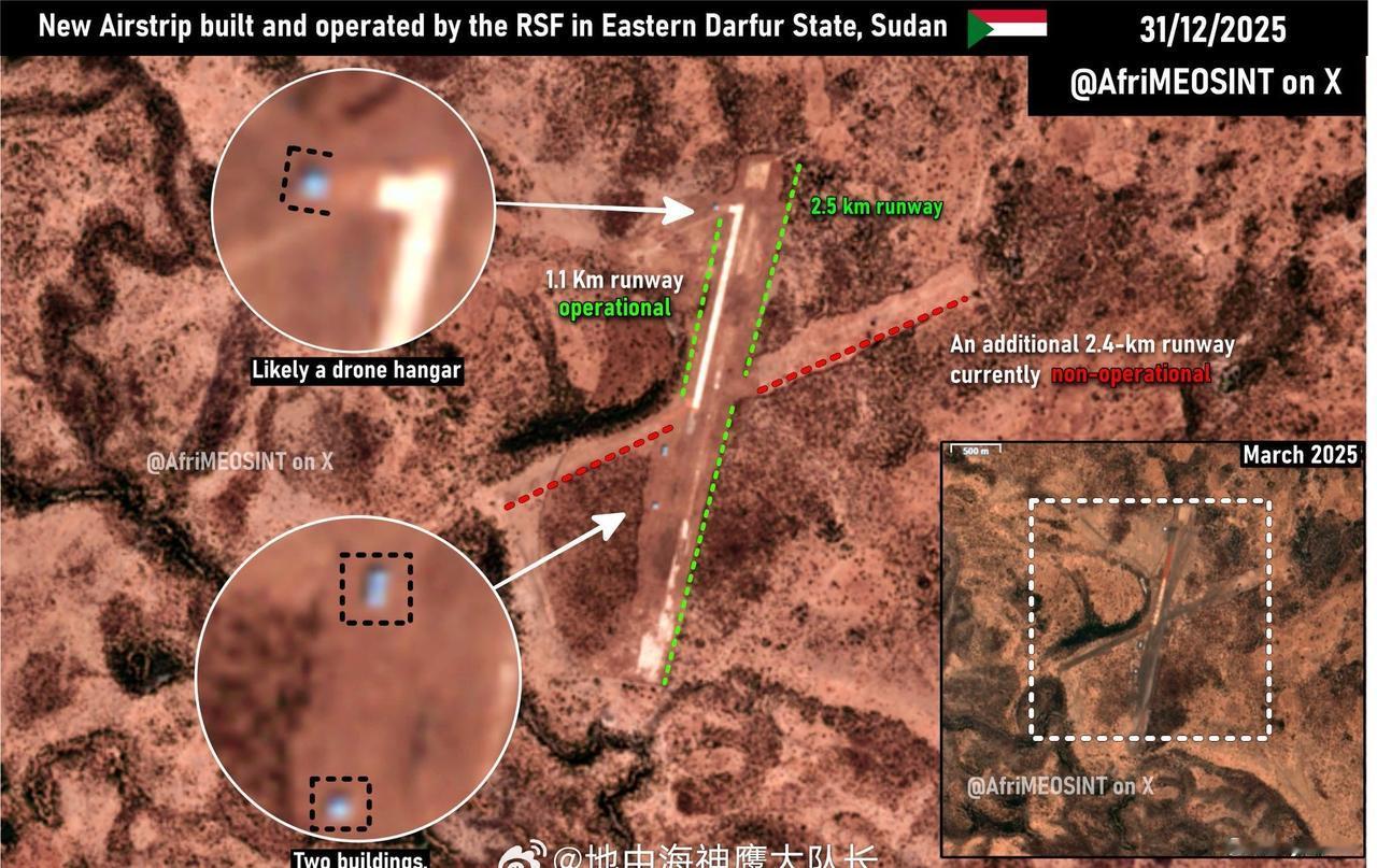 🇸🇩  RSF一直在东达尔富尔秘密建造一个大型简易机场，包括三条跑道，包括一
