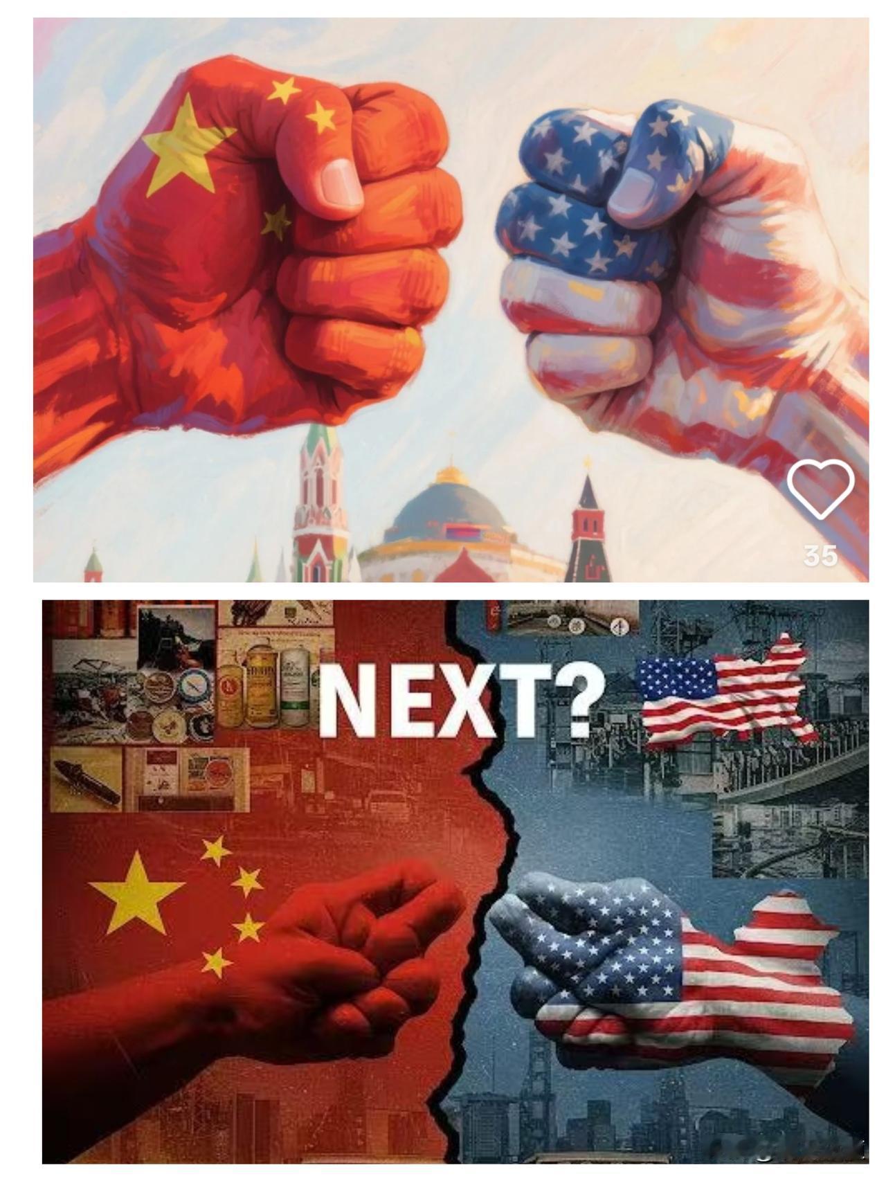 瑞士媒体：中国在捍卫世界秩序，而特朗普却想摧毁世界秩序。
瑞士媒体这话太犀利！中