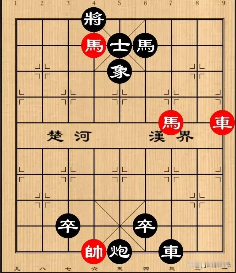 原以为红方进車棋杀就赢了，没想到，人家黑方一步解杀还杀，自己防不胜防！
    