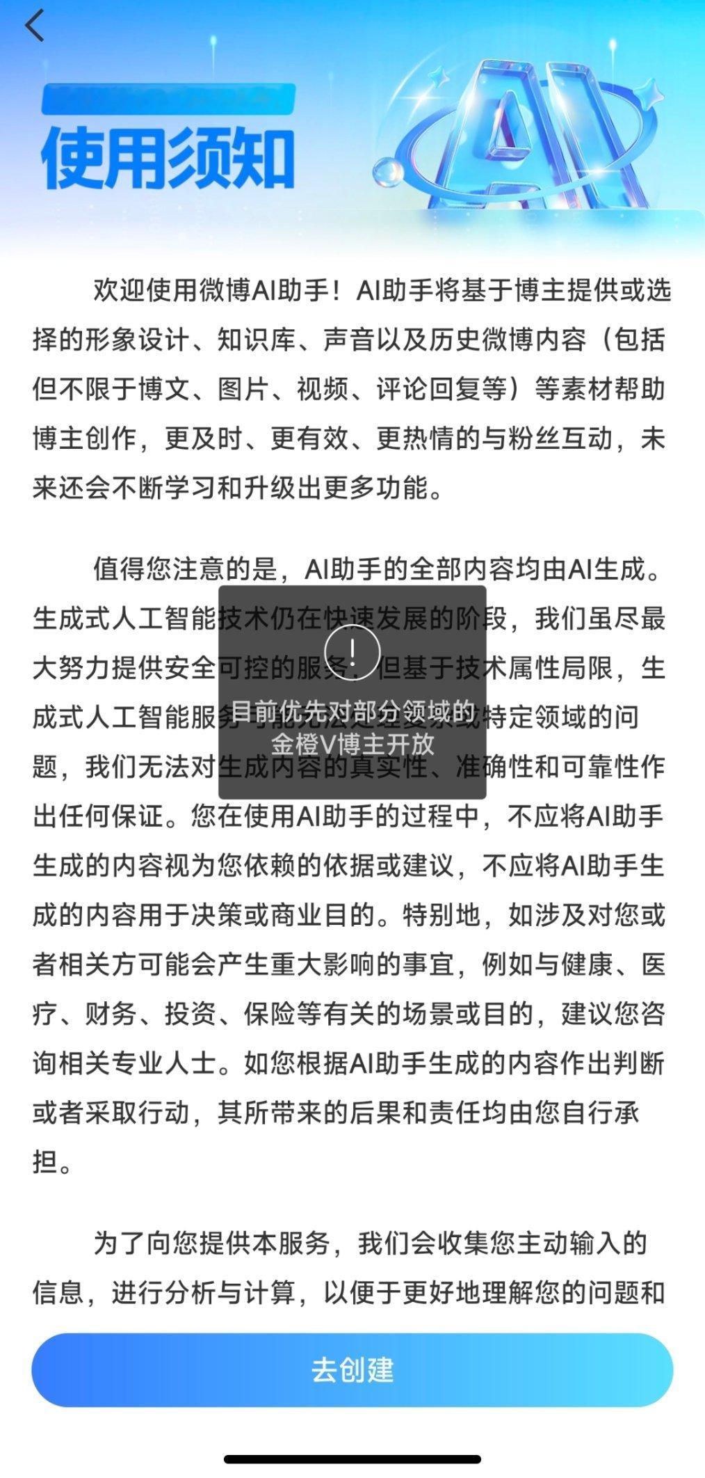 几个意思吧 ​​​
