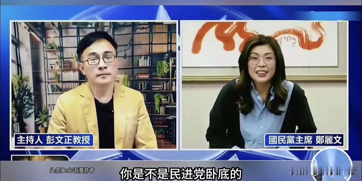 从此不敢小看这个人。
以前写过一个微头条，
我骂了他，说他是绿蛙。
从此，我小看