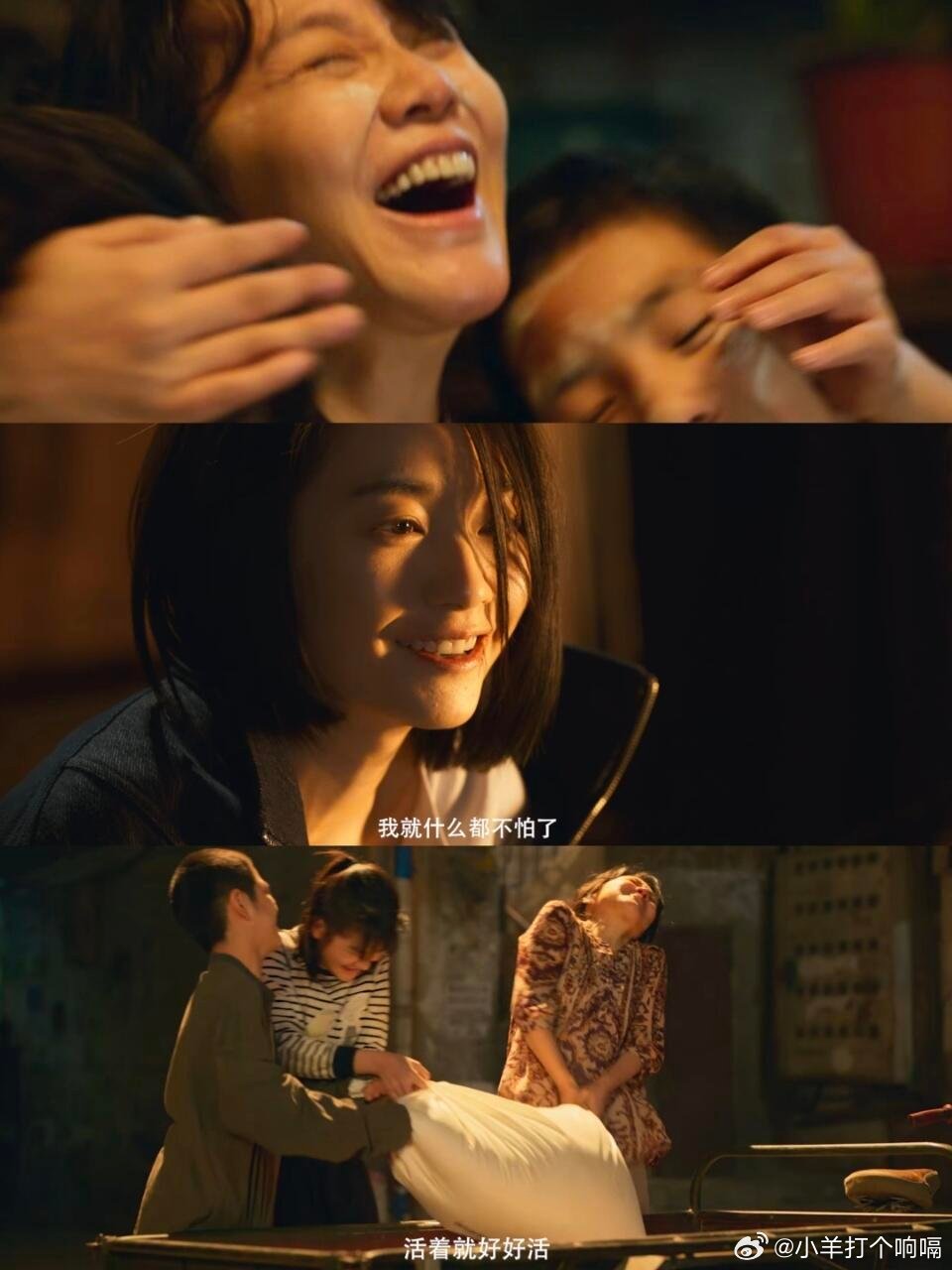 内娱终于有一部全女悬疑剧了倪妮、闫妮、刘雅瑟、刘敏涛，这阵容简直王炸！3月18日