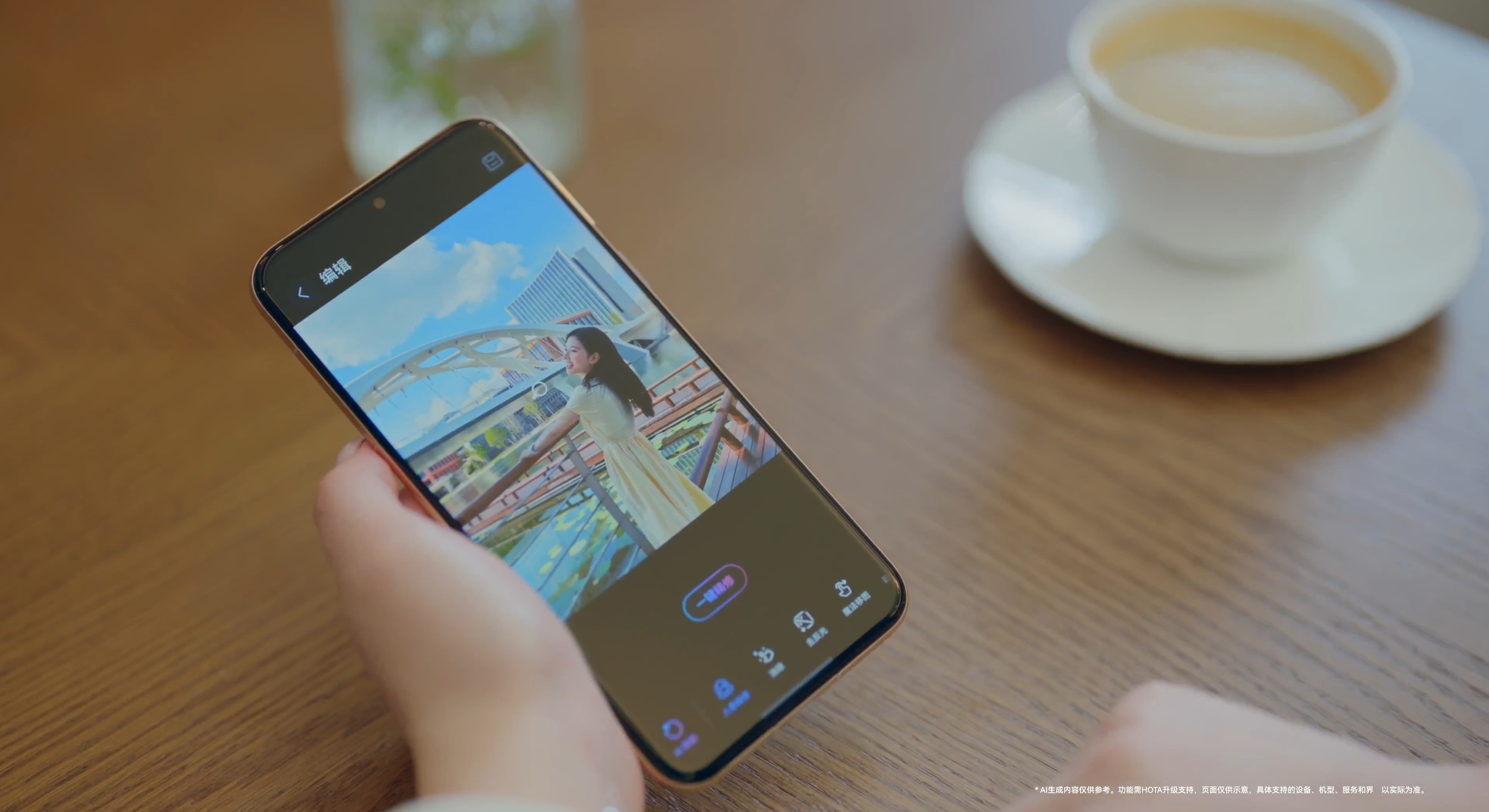 出差照片没空整理？时光机+修图组合拳来了！消除路人、智能打光一句话搞定，拍摄的照