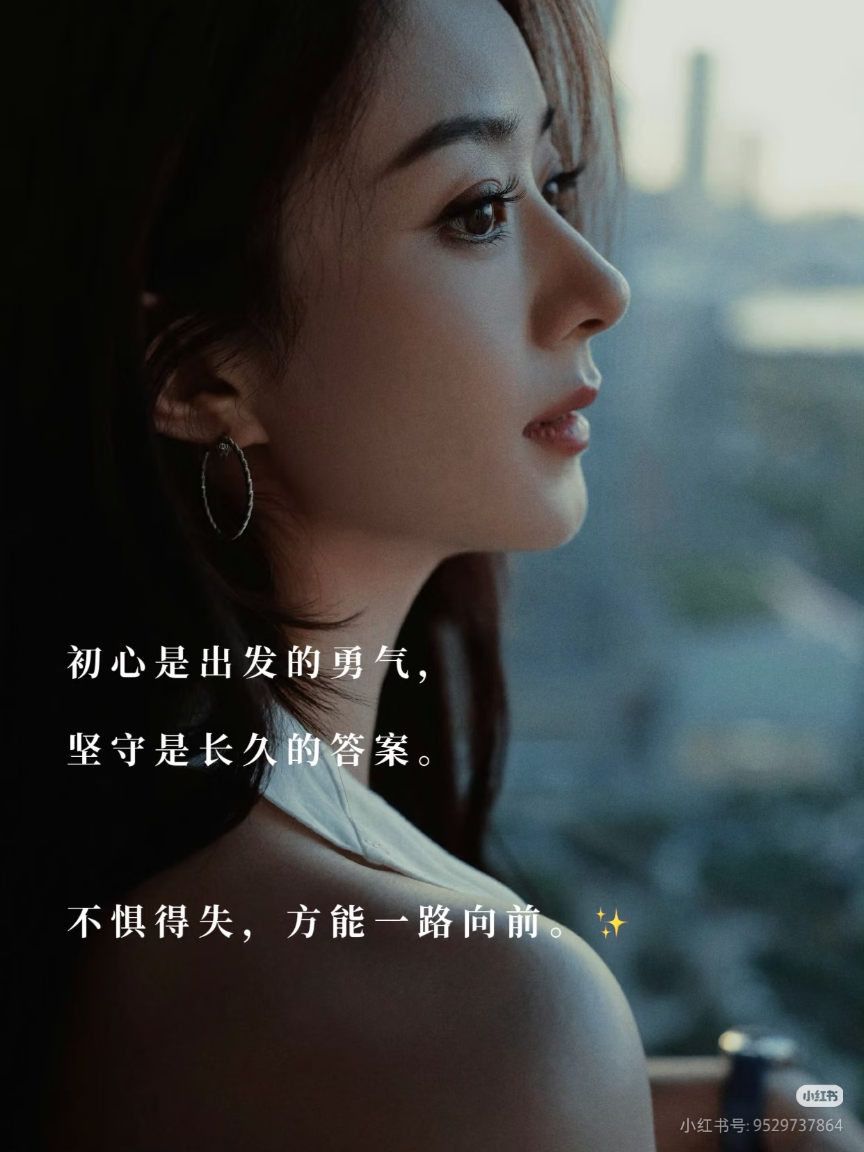 赵丽颖的近况完美的实绩，健康自由的心态，自在的人生爱自己爱家人爱事业诚以待人不求