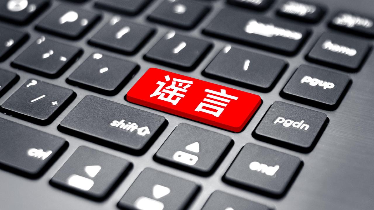 咱们今天要说的，是广西南宁一位林女士的故事。三年时间，一千多个日夜，她就为了跟一