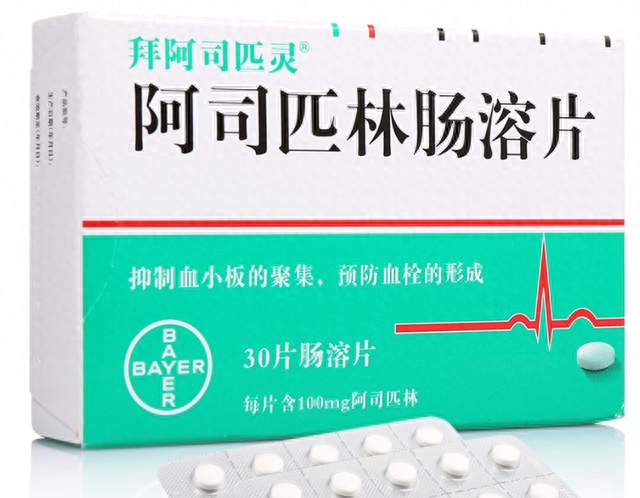 心内科常用4种心梗治疗药，一文汇总