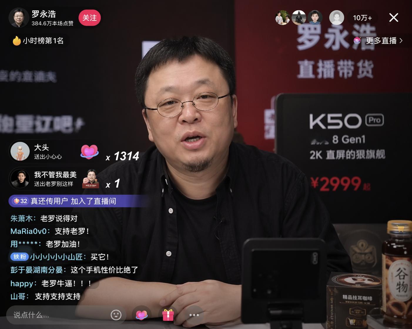 GPT Image2 有图无真相很强大啊👍