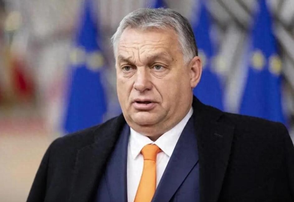 【俄乌冲突下多方角力：和平之路荆棘丛生】匈牙利总理欧尔班在塞格德会议上嘲讽欧盟外