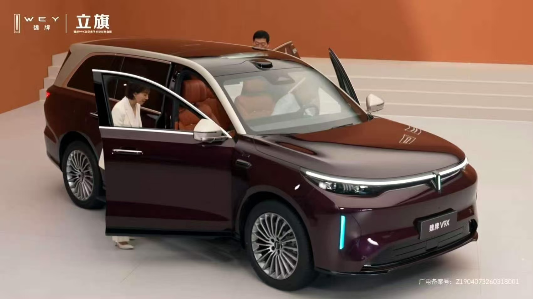 魏总也是拼了，亲自为魏牌V9X站台，用姓氏为新车背书。直播里他直言：过去的十年，