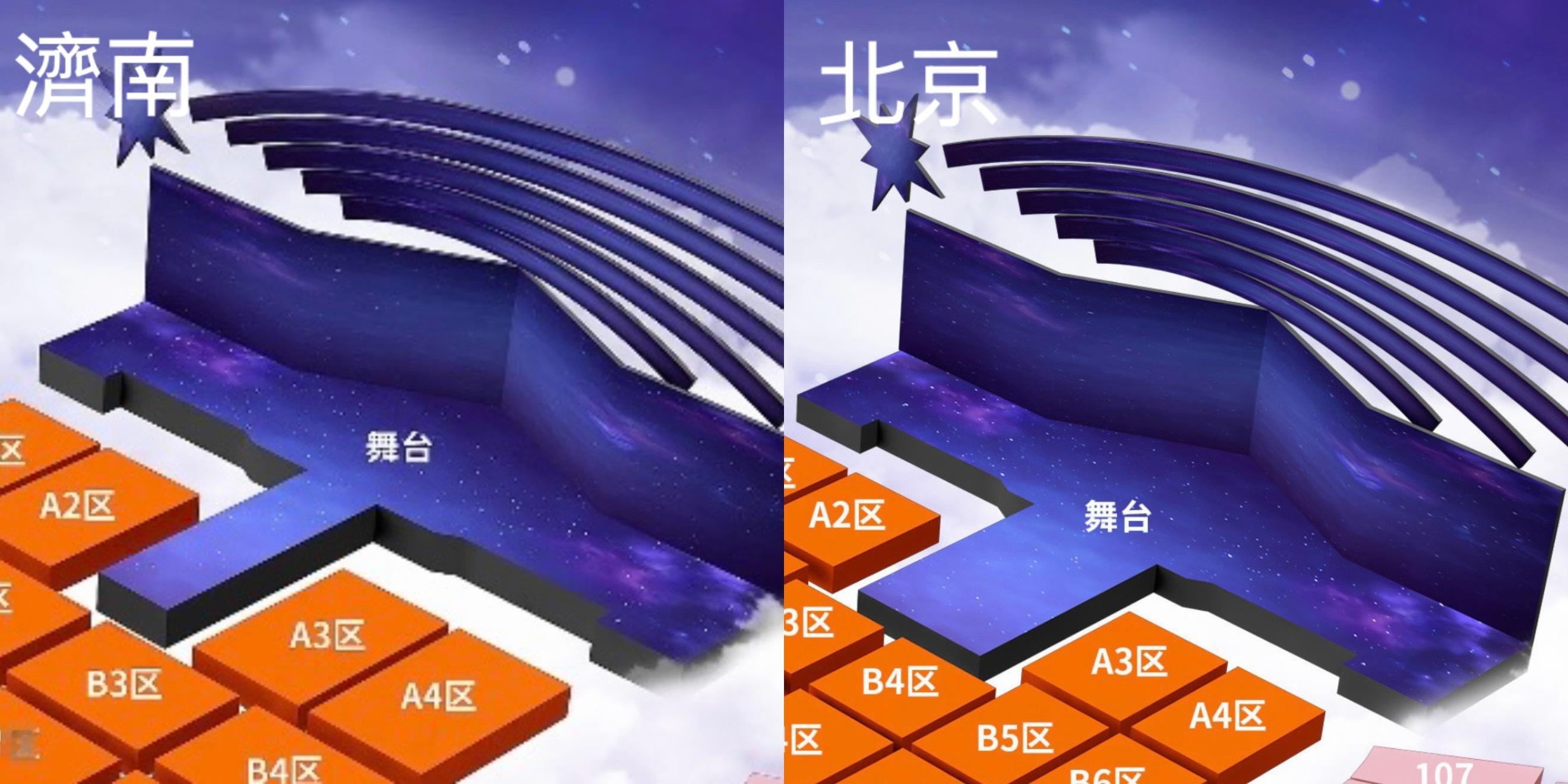 這個延伸台看起來好寬哦[柯基] ​​​