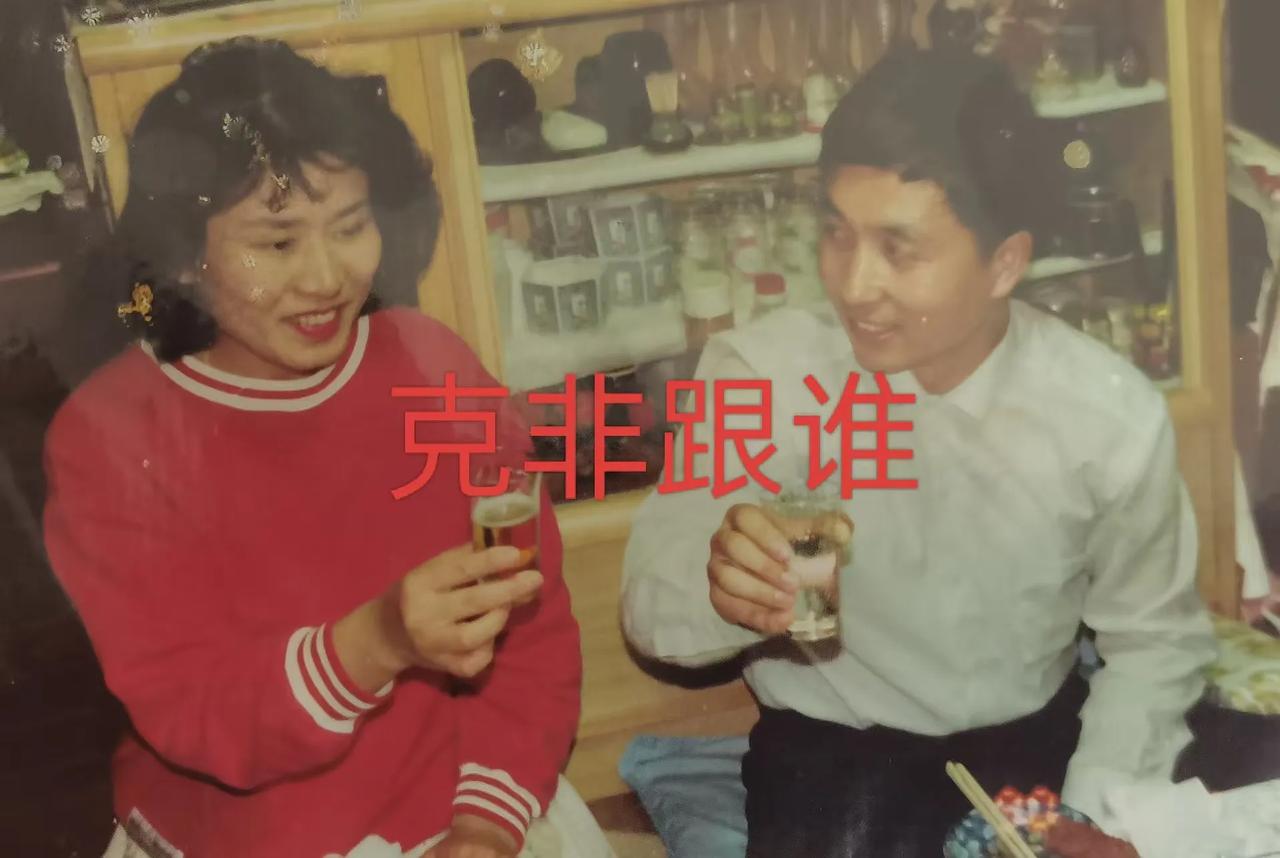 这张照片年代比较久远了，有的说是孩子妈妈，有的说不是，是朝鲜人。70岁了，让我想