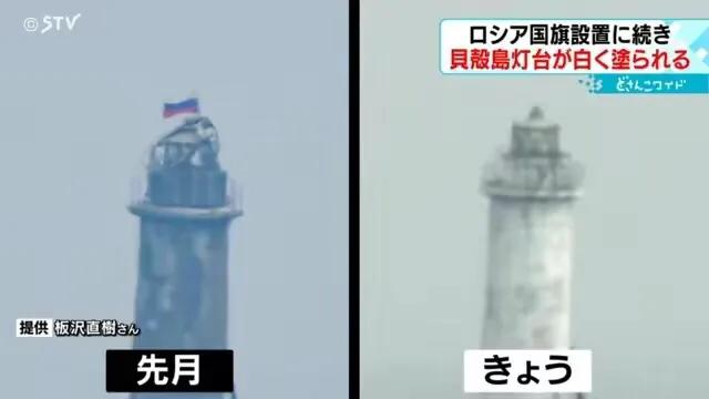 怎么能让日本更生气，俄罗斯就怎么来！

为了能让日本气到吐血，俄罗斯又狠狠的硬气