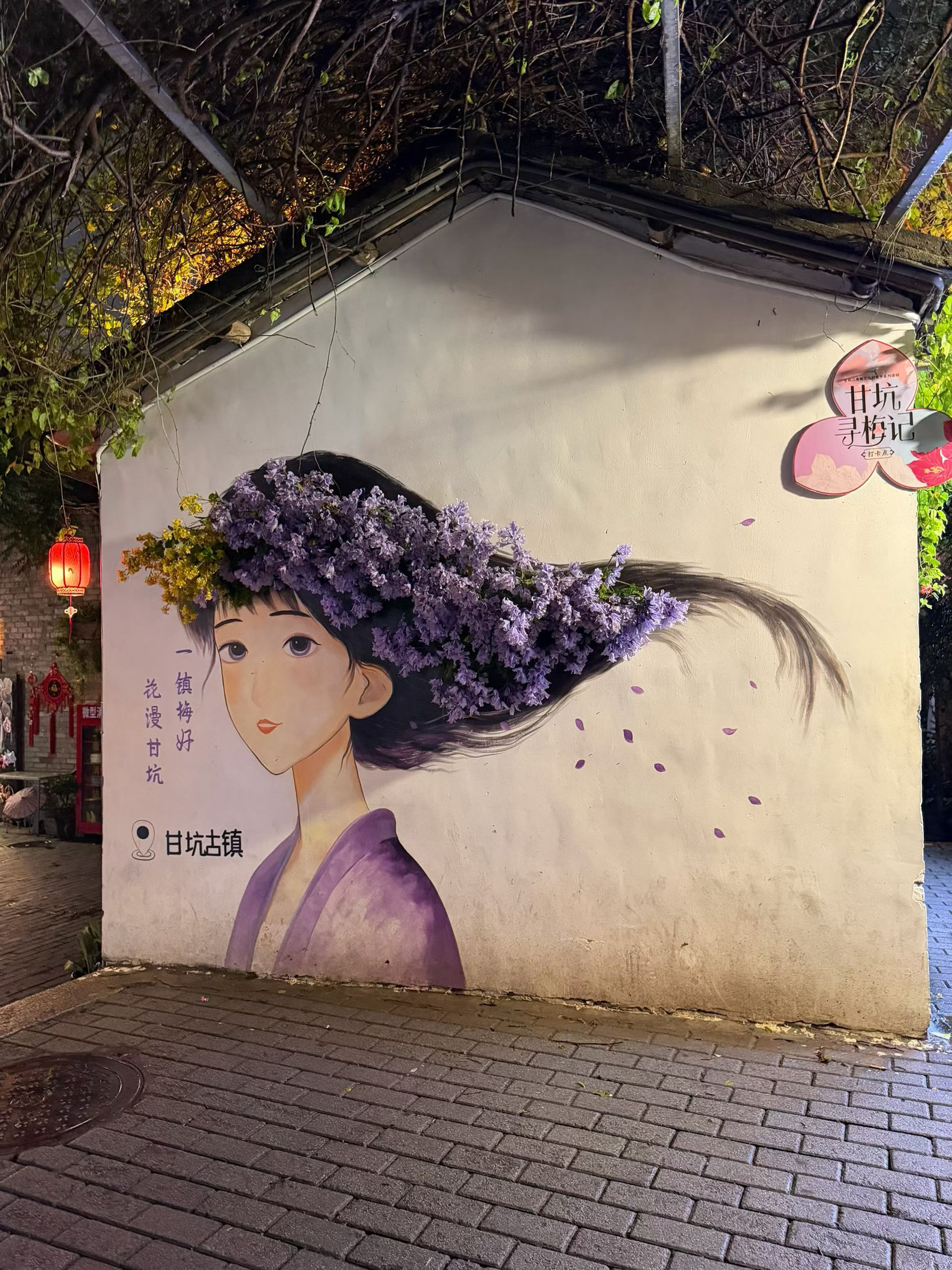 行走世间，人人都想做成事、明事理。可有人心浮气躁终难成事，有人骄傲自满困于认知。