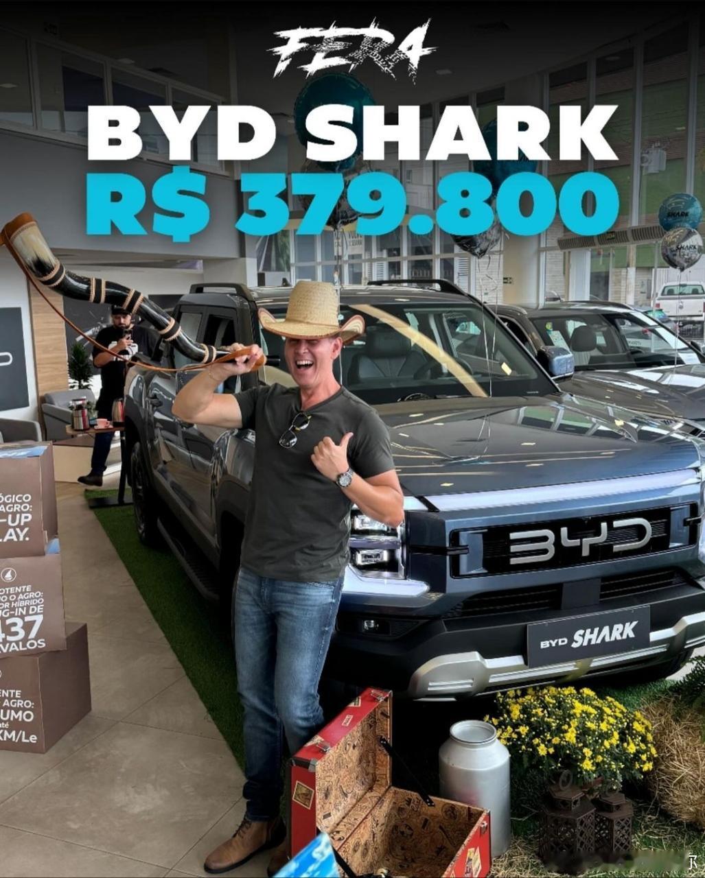 比亚迪SHARK皮卡在巴西售价379800雷亚尔，约合人民币47.41万元[哆啦