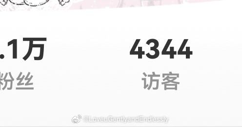 能不能截到4399的图