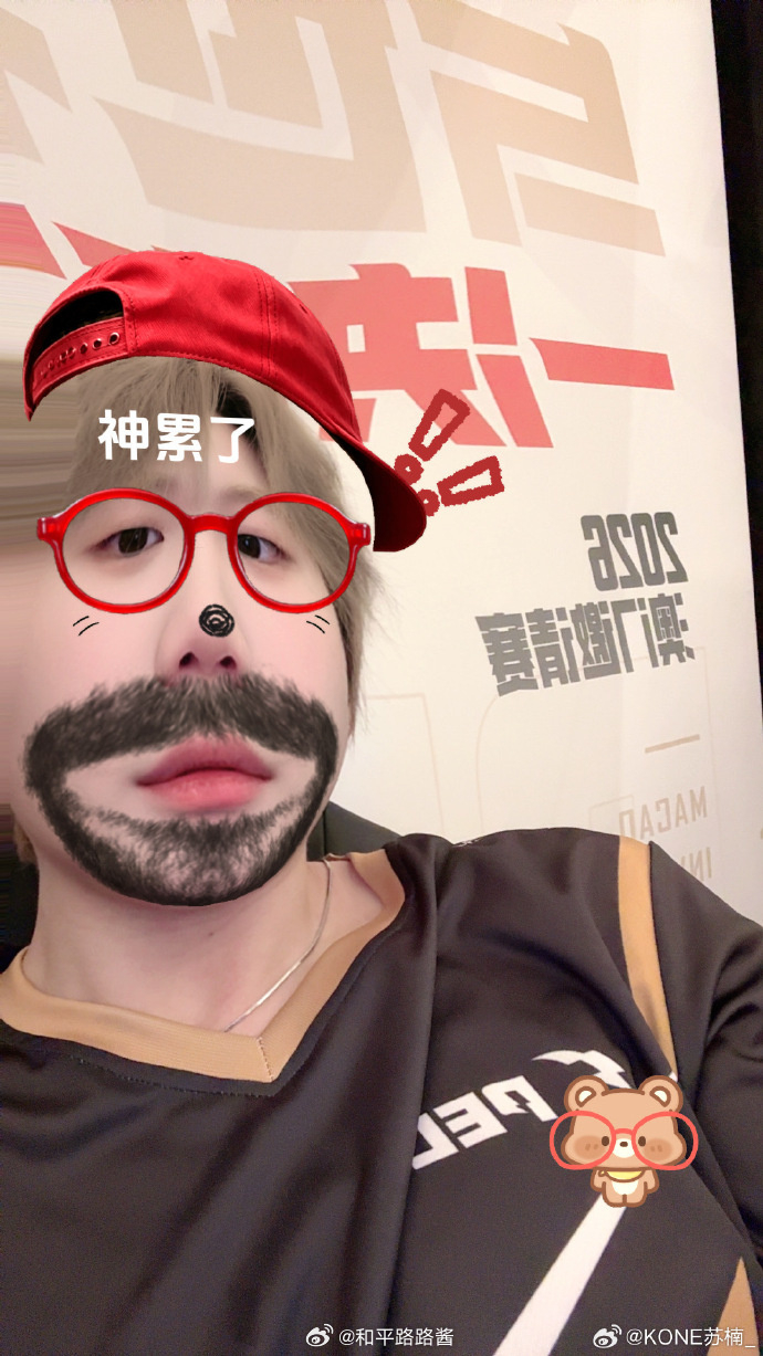 怎么用个这么萌的特效2026PEL夏季赛2026pel