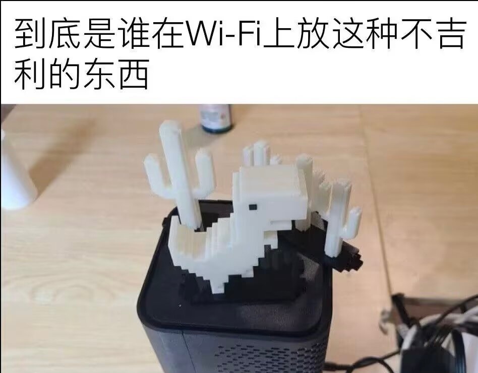 9852这是神的杰作，是没网时最伟大的东西 
