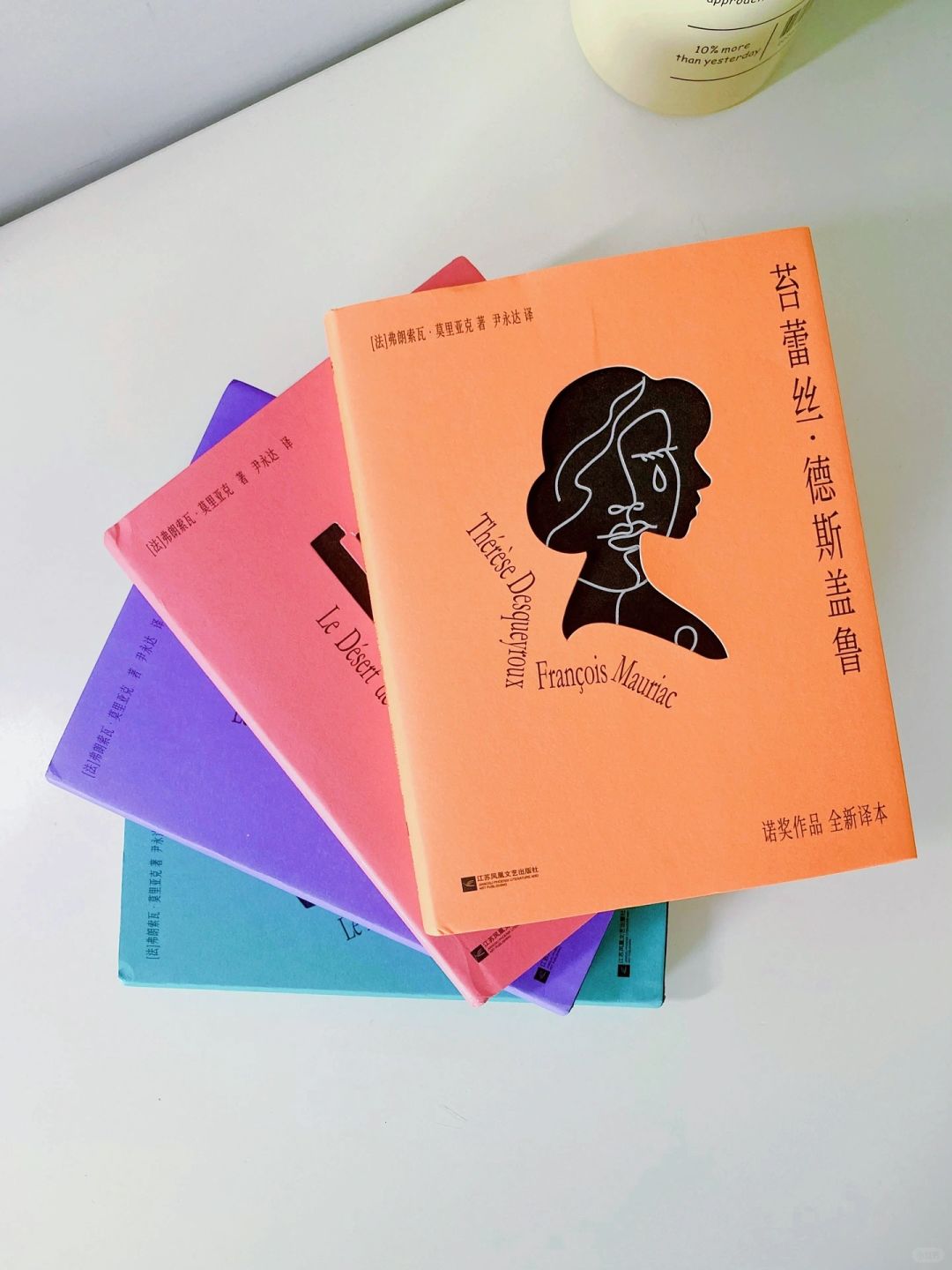 他的小说，你至少要读过一本❗️