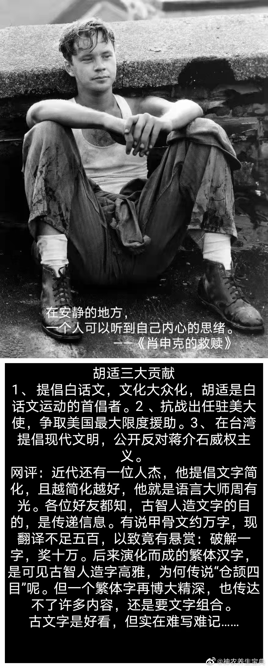 治疗干眼症的上病下取法[赞]蒋鹏飞、彭俊 #论道岐黄# 干眼症是泪液和眼球表面的