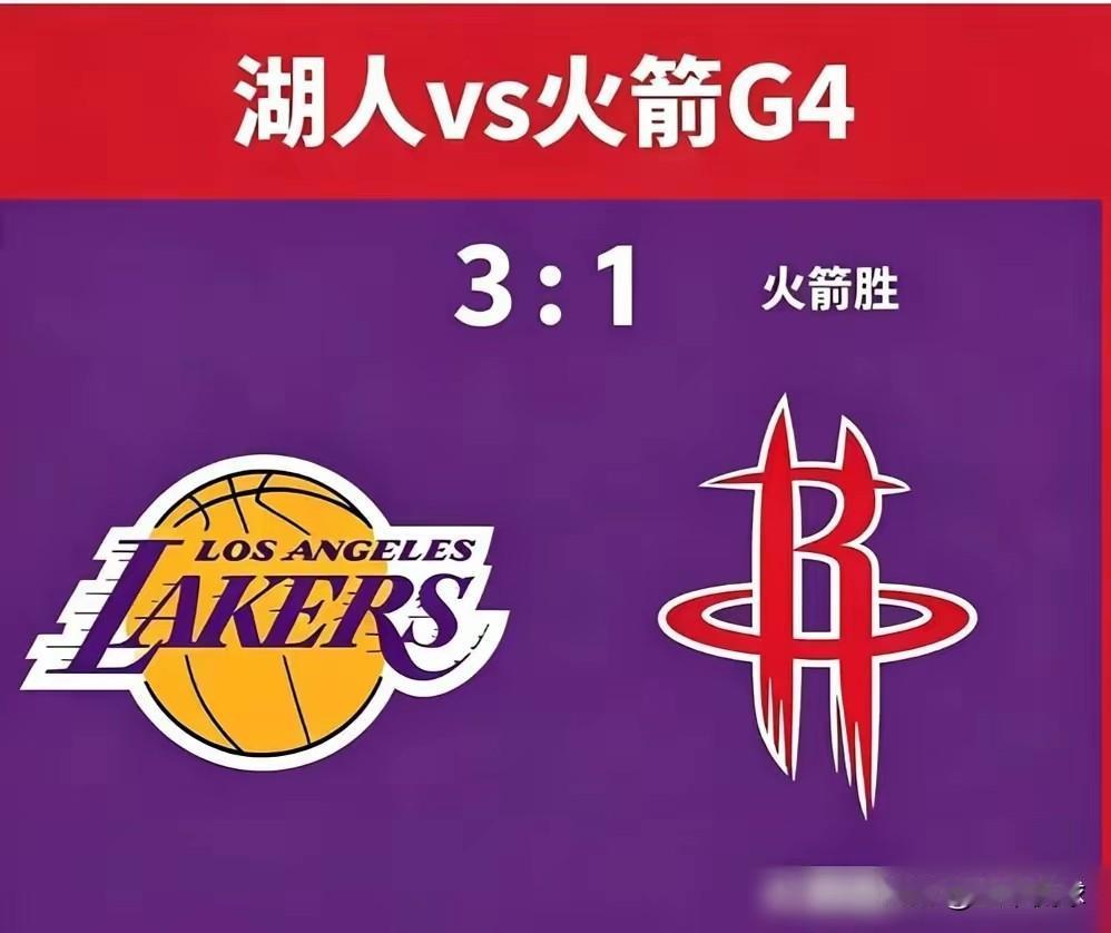 湖人有没有可能在下棋！拖一场是一场，然后让东契奇，里夫斯恢复时间长一点，让詹姆斯