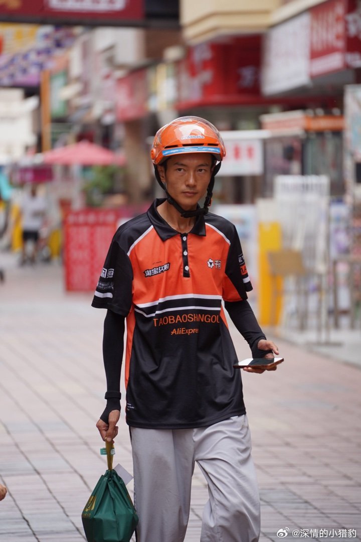 灰裤子👖无处不在 