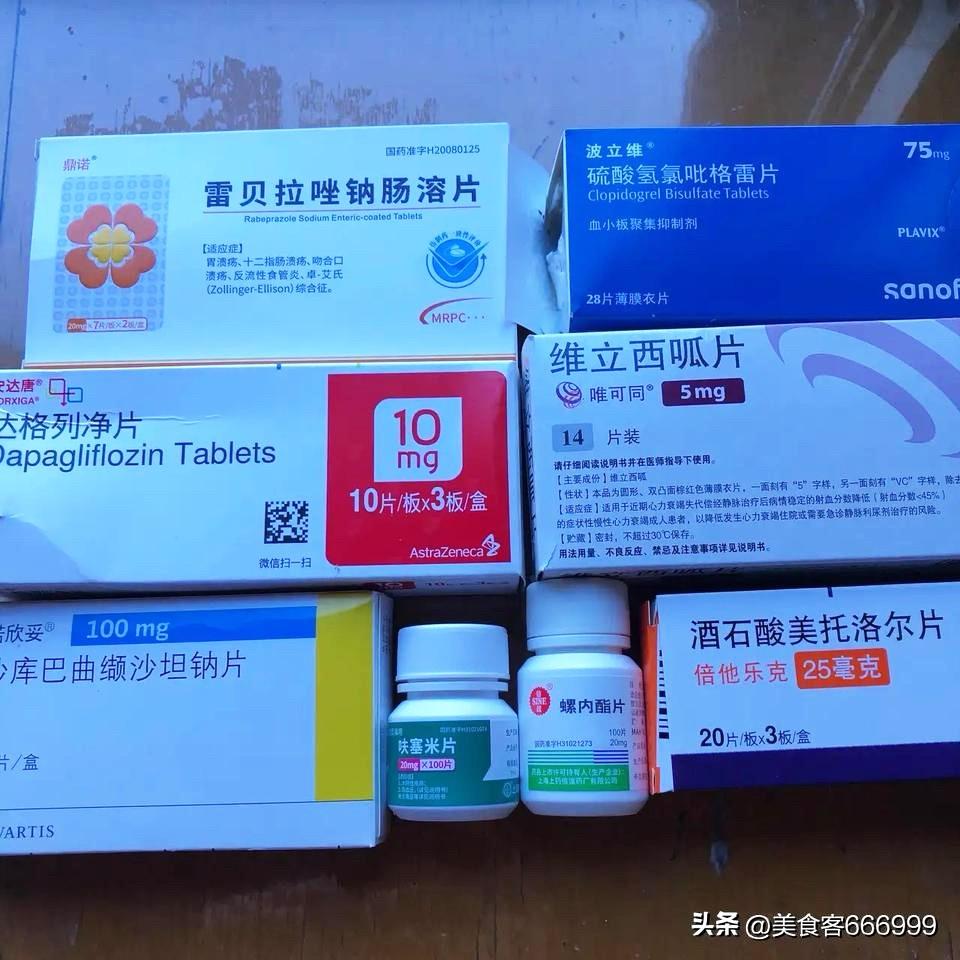 妈妈今年83岁了，心衰很严重，3年前确诊的时候，射血分数只有20%。

没想到经