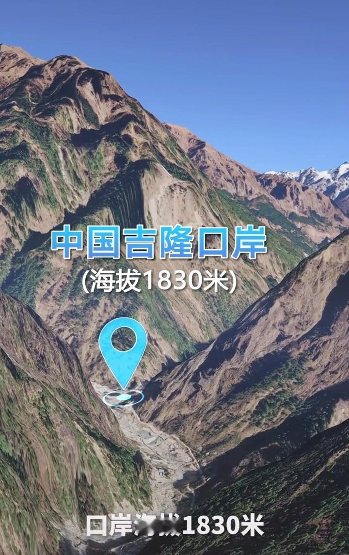 借助官方发布的动画演示讲解，可以复盘这次罕见的链式地质灾害，能直观感受到高位冰川