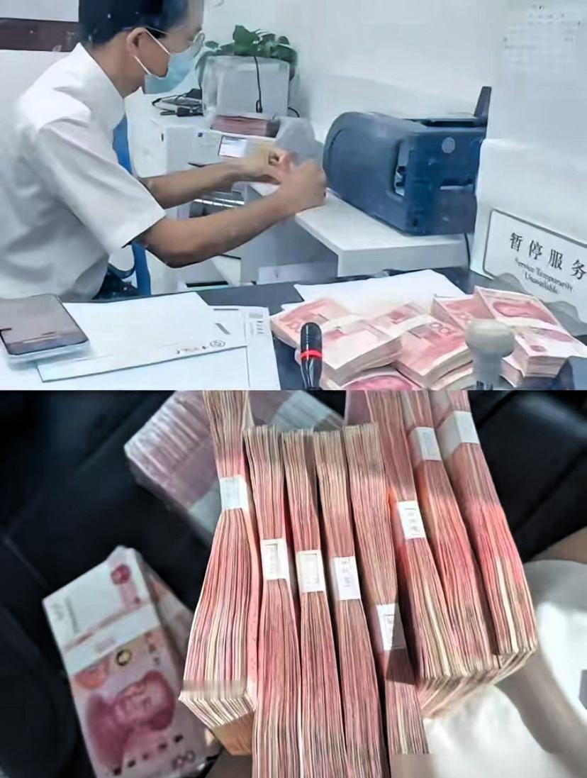 银行人偷偷说：年底存钱别瞎存！
这3个坑一定要避开

我表弟在银行干了5年，昨天