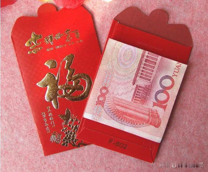 昨天去我大姑家拜年，我们一家四口都去了，我大姑姐家的大女儿已经出嫁了，小儿子今年