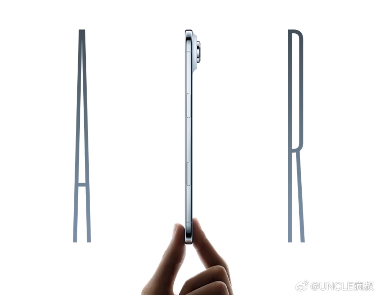 iPhone Air极大单方面利好联通老用户，也就是说但凡你目前不是联通套餐但要