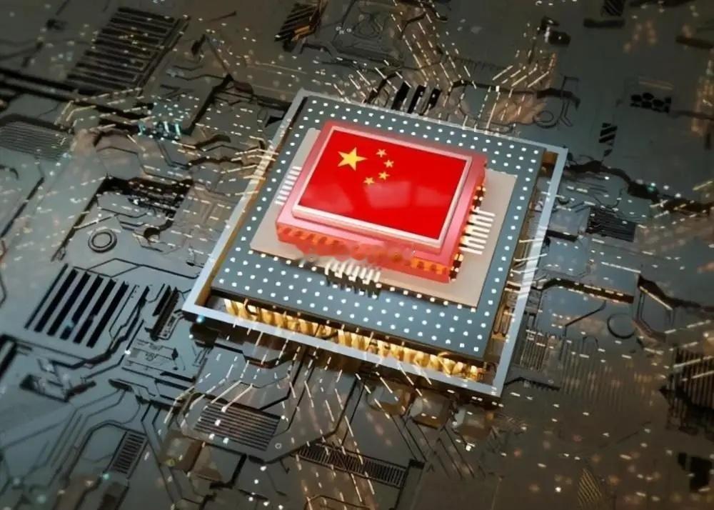 美股芯片巨头全都创了新高，还要组团来访华。对咱们A股国产芯片来说，短期真的要承压