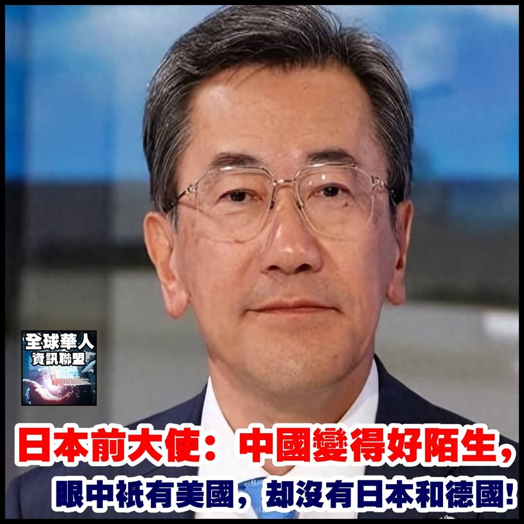 俩殖民地，有啥好关注的？ 