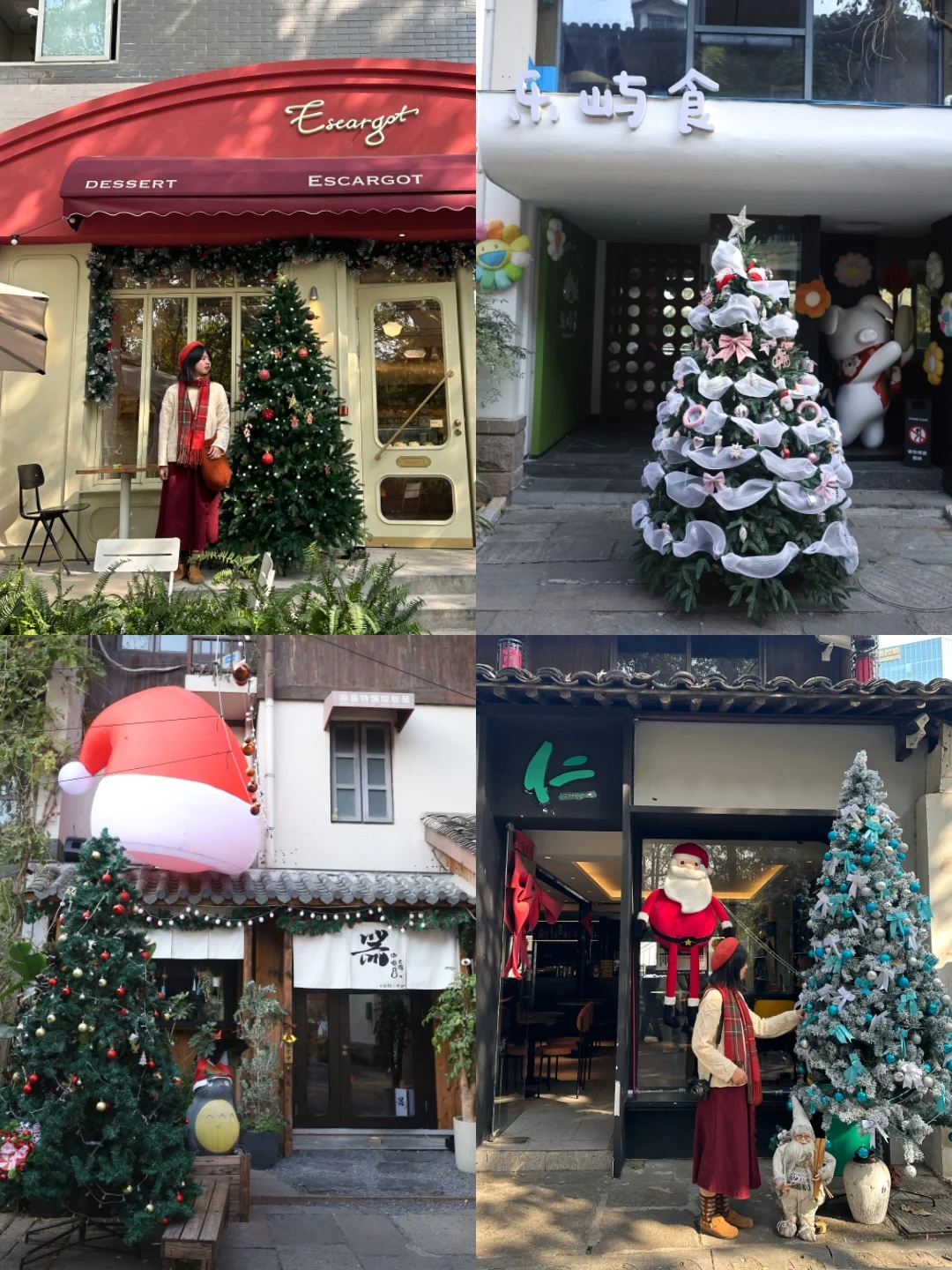 杭州citywalk/这条街太出片！圣诞氛围💯